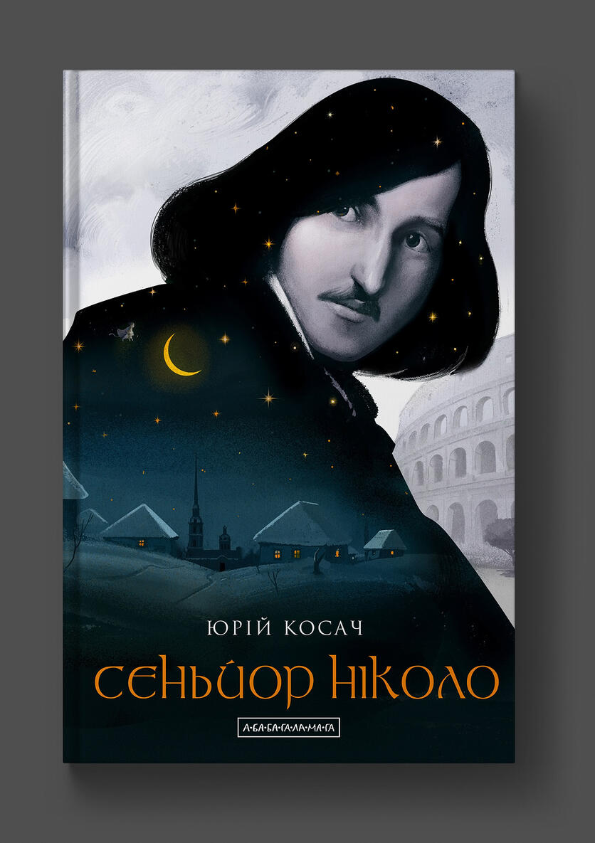 Mr.Nicolo by Yurii Kosach